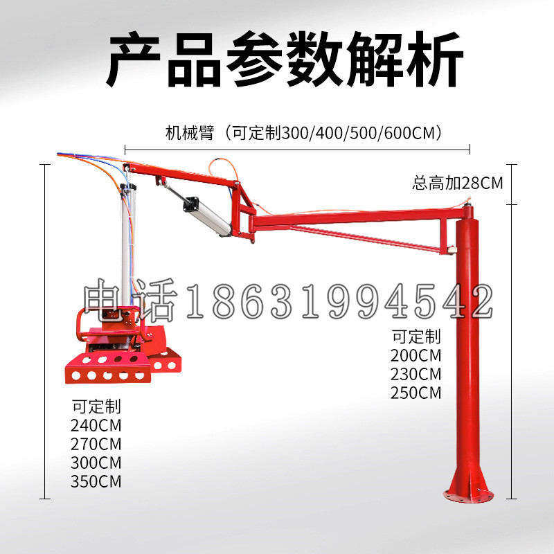 竹塘乡schunk机械抓手DPZ-plus系列1321292 DPZ-plus 40-AS-V