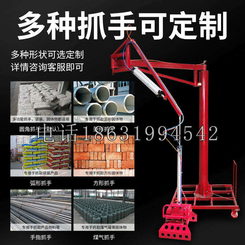 竹塘乡schunk气缸|德国schunk机械抓手1315983|DPG-PLUS 80-1-AS代理商
