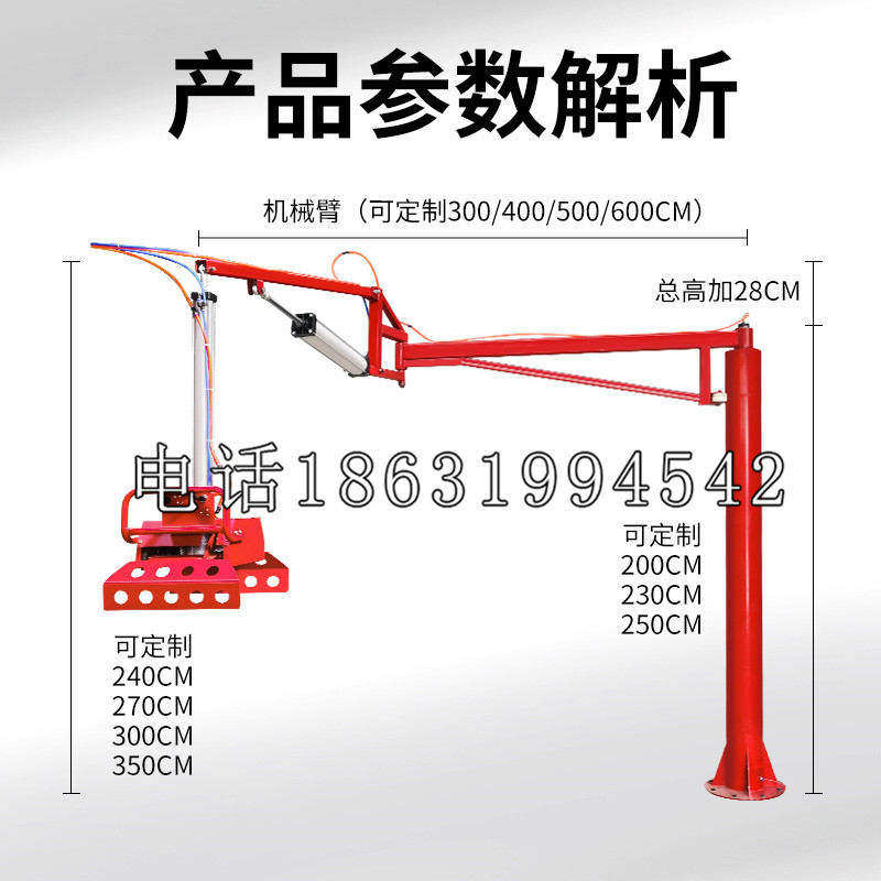 竹塘乡schunk雄克机械抓手PGN-plus系列0372092|PGN-plus 64-1-AS-KVZ