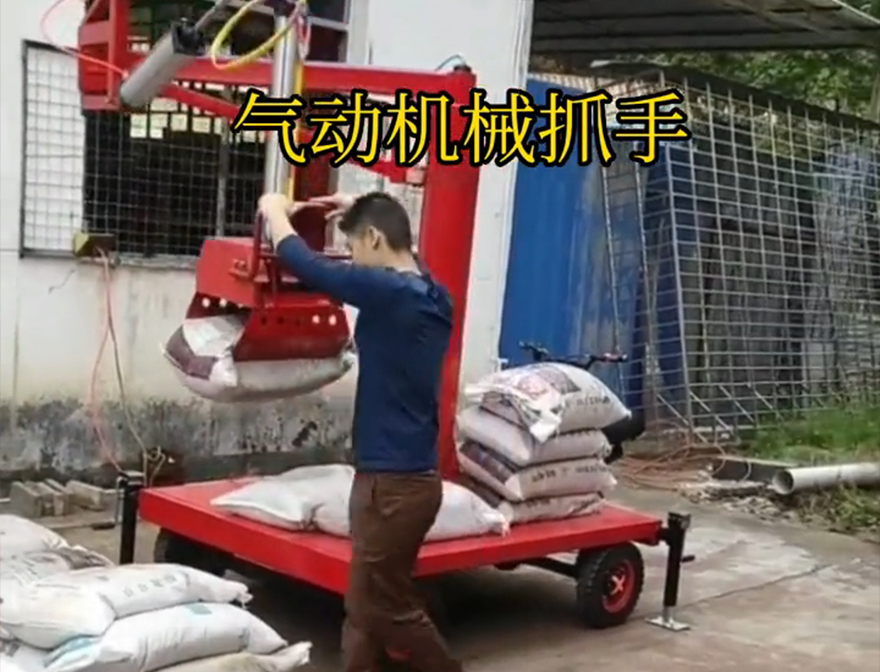 竹塘乡机械抓手竹塘乡多功能机械抓手哪里卖竹塘乡气动吊砖机械臂搬运机械抓手处理农用随车抓